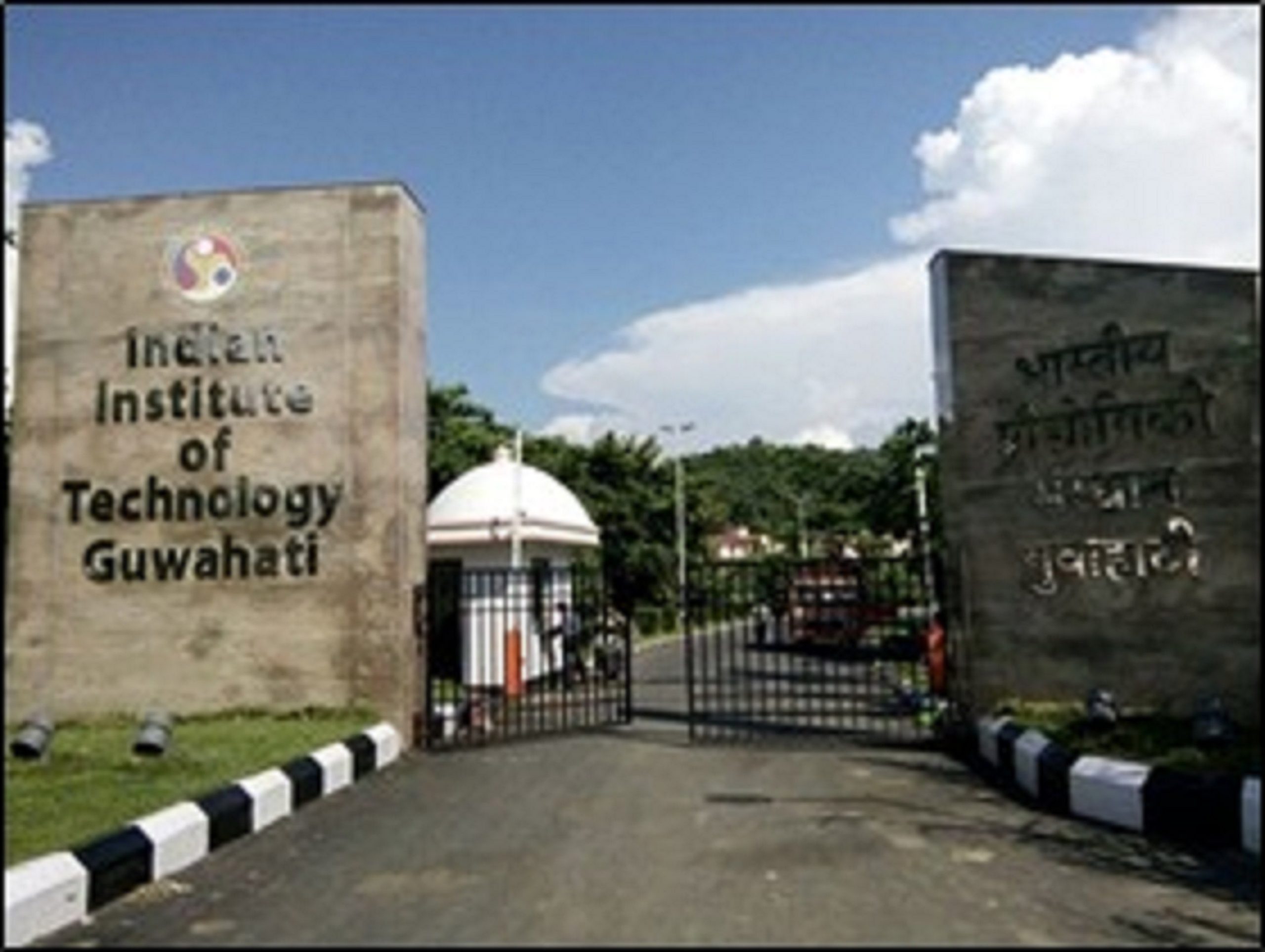 21 IIT-Guwahati researchers in list of world’s top 2% scientists