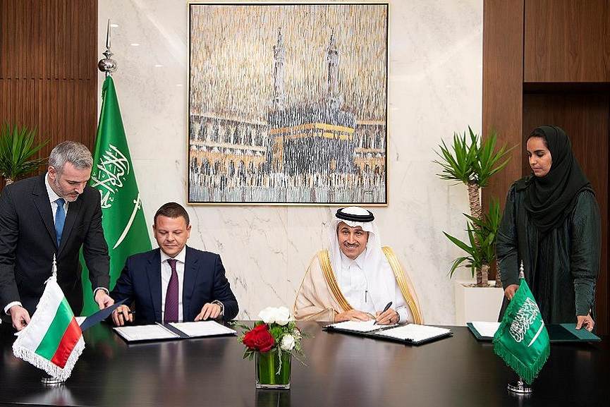 Saudi & Bulgaria sign Air Transport services agreement during FII