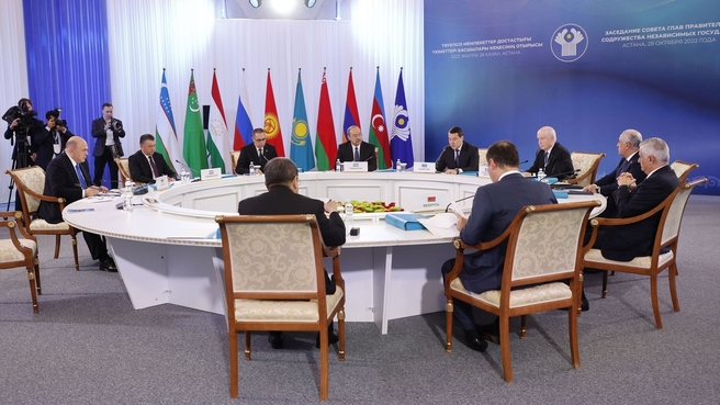 Restricted meeting of the CIS Council of Heads of Government