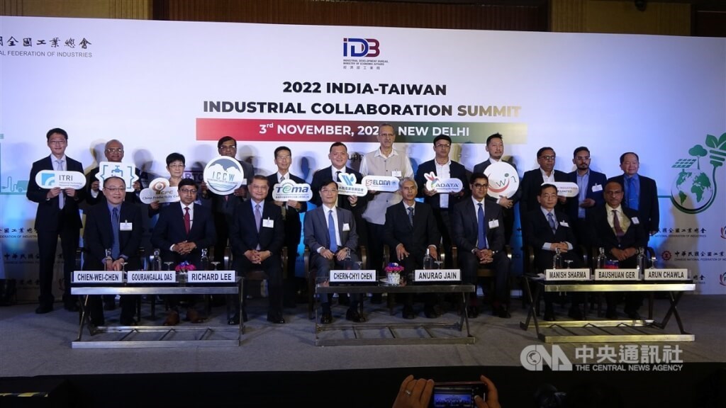 Taiwan, India business groups sign 3 MOUs