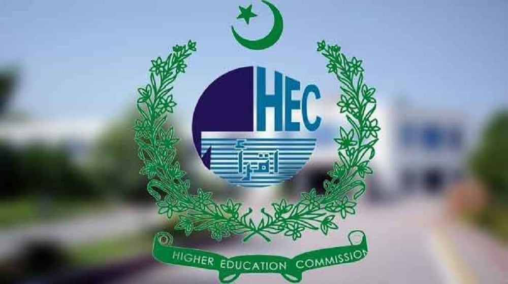 All You Need to Know About HEC’s Technology Development Fund