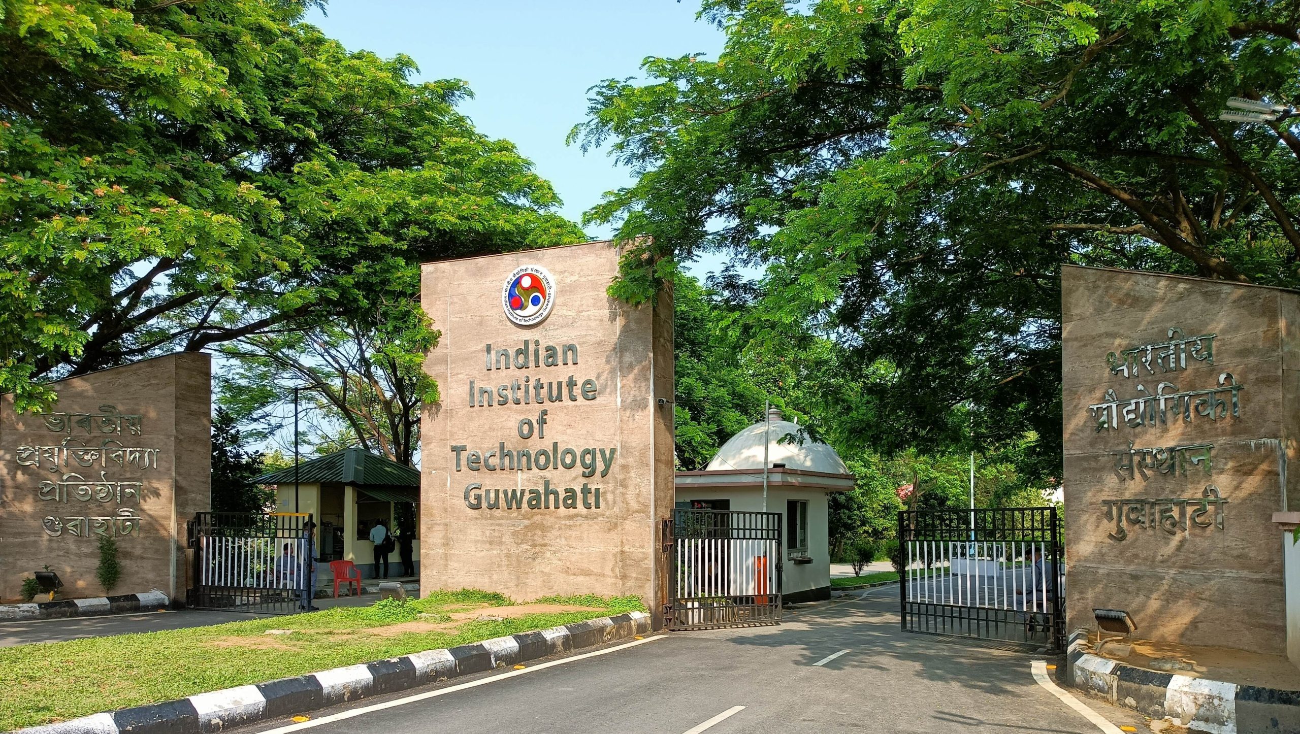 IIT-Guwahati provides boost to nanotech and healthcare sectors