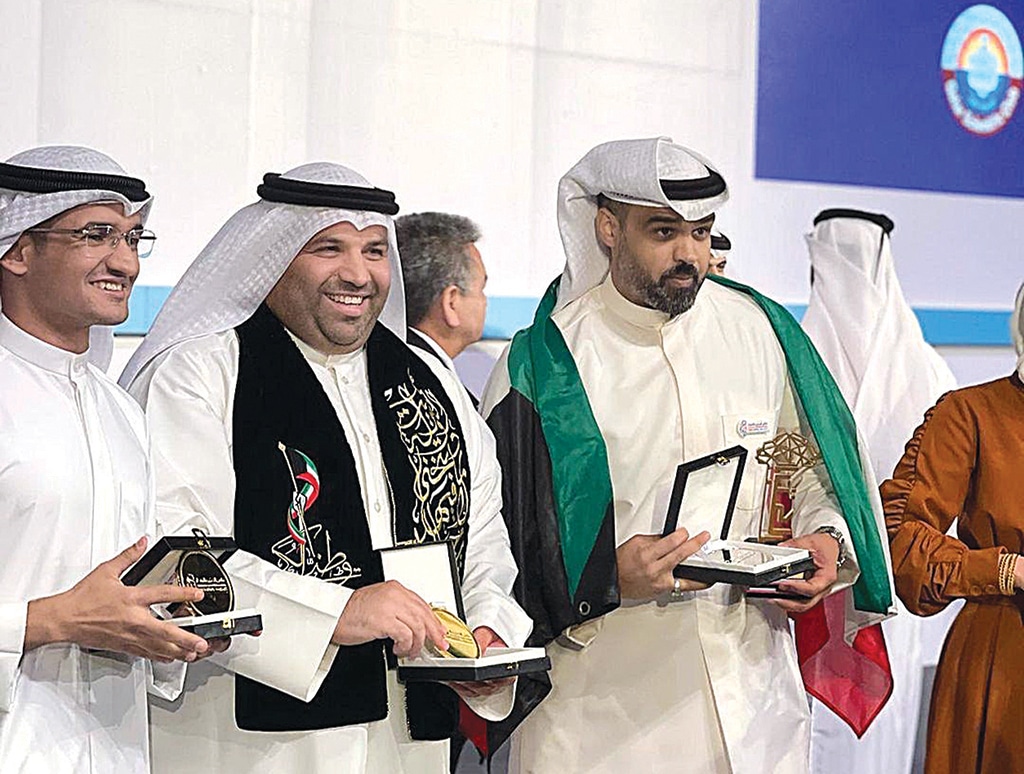 Major events in Kuwait’s media, education sectors