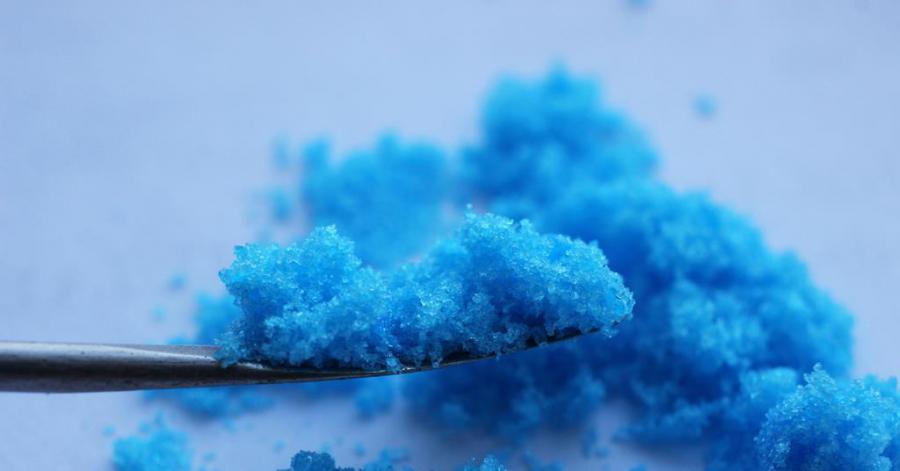 North America Copper Sulphate Market Top Companies Analysis, In-Depth Insight, Business Opportunities And Forecast 2027