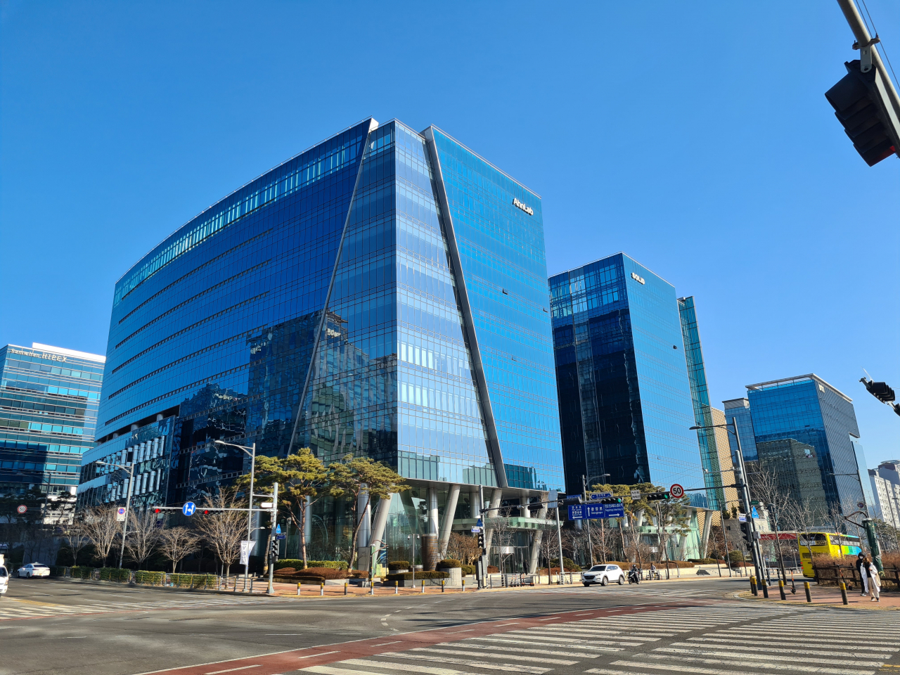 The AnhLab headquarters in Pangyo Techno Valley. (Kim So-hyun /The Korea Herald)