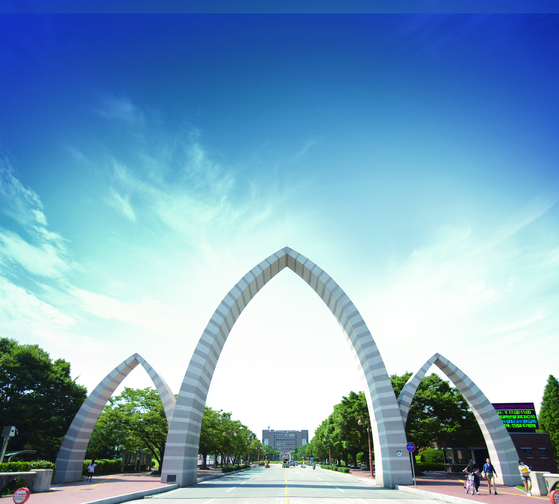 The entrance of Gyeongsang National University’s Gajwa Campus. [GYEONGSANG NATIONAL UNIVERSITY]