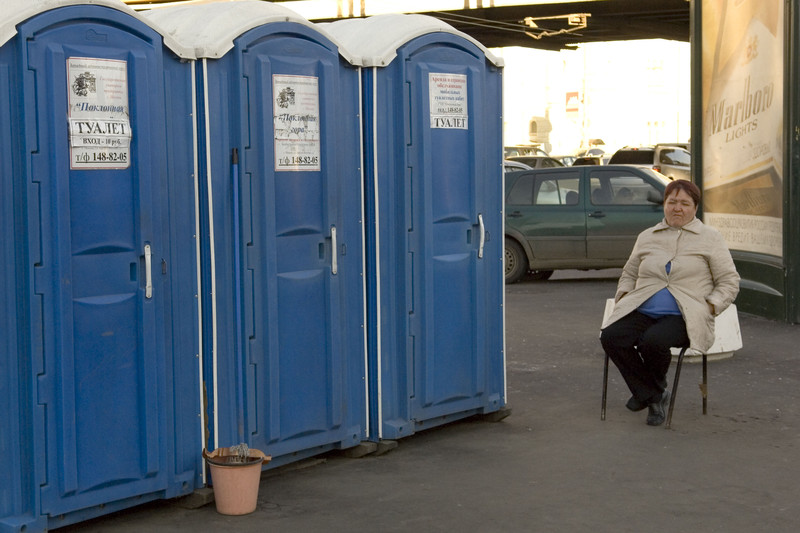 EU renewing ban on sales of toilets to Russia on war anniversary