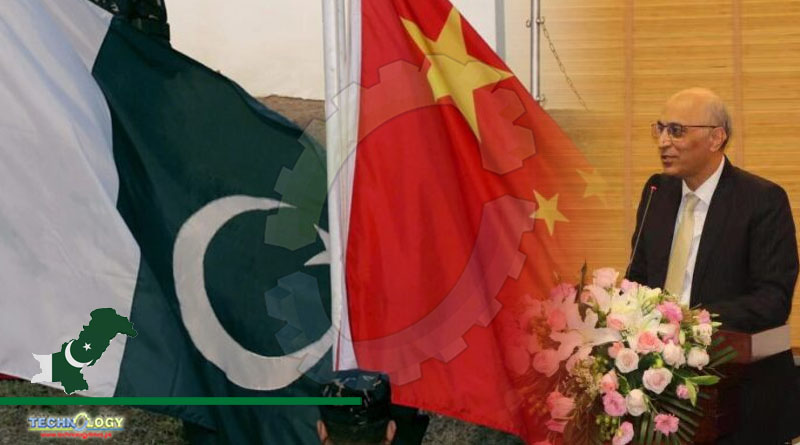 Pakistan Must Collab With China To Develop Its Human Resources