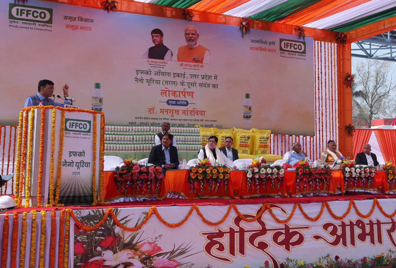 Minister dedicates IFFCO’s two new Nano Urea plants to nation