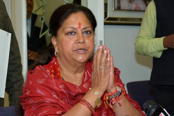 81 Vasundhara Raje (1)