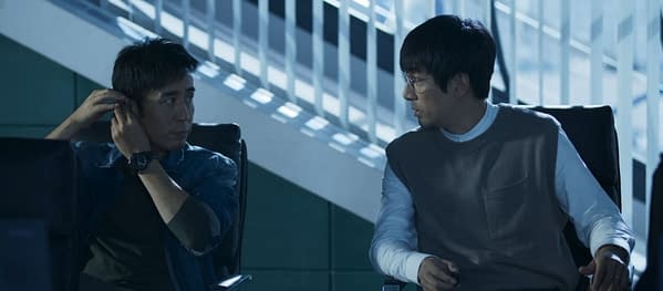 The Three-Body Problem Ep 28 Review Part 2: The Cop Steals the Show