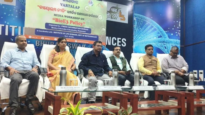 PIB Bhubaneswar Organizes Vartalap on ‘Bio-E3 Policy’ in Collaboration with ILS