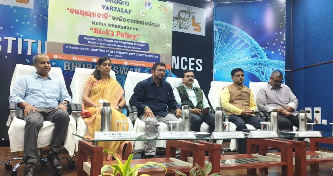 PIB Bhubaneswar Organizes Vartalap on ‘Bio-E3 Policy’ in Collaboration with ILS